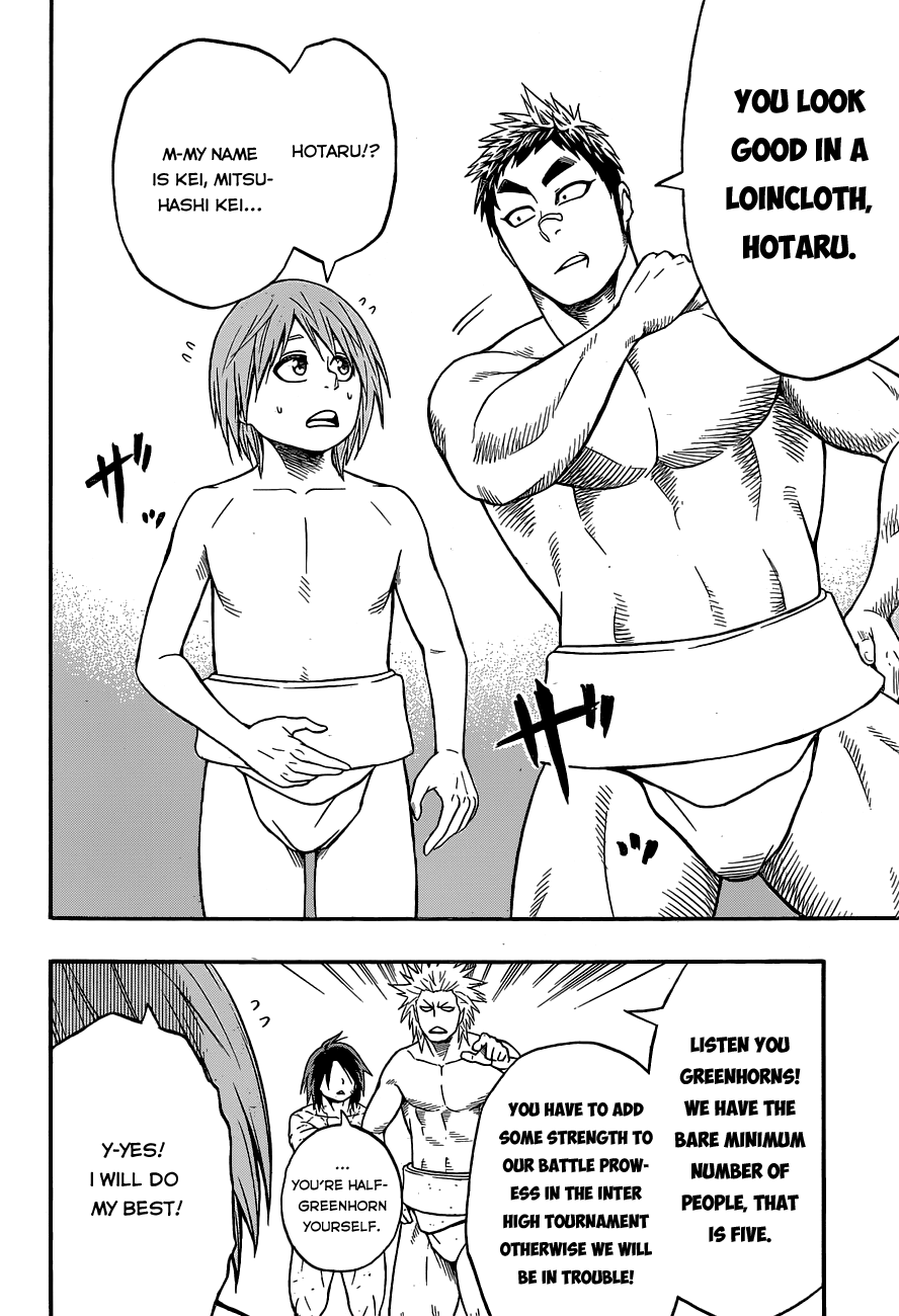 Hinomaru Zumou chapter 17 - page 3