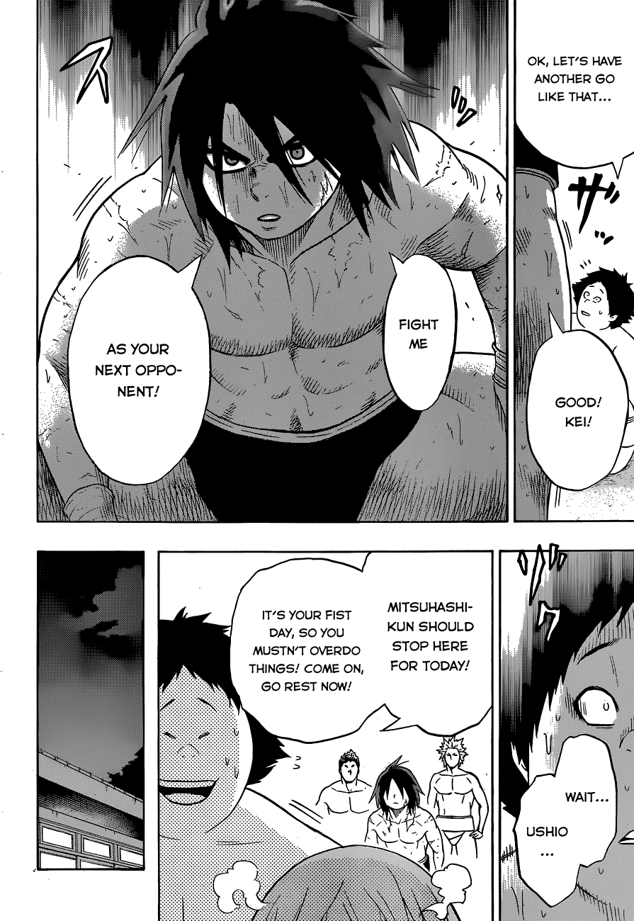 Hinomaru Zumou chapter 17 - page 9