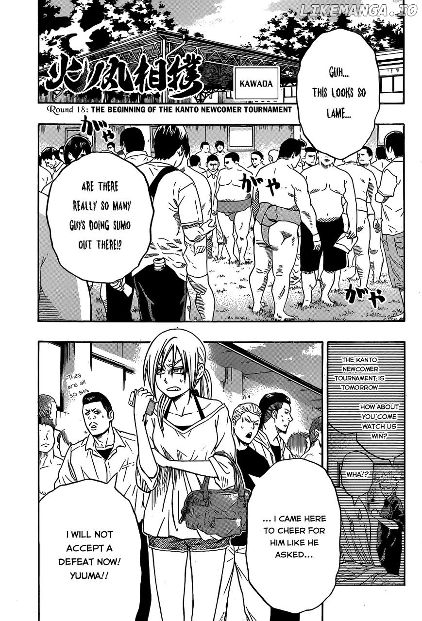 Hinomaru Zumou chapter 18 - page 2