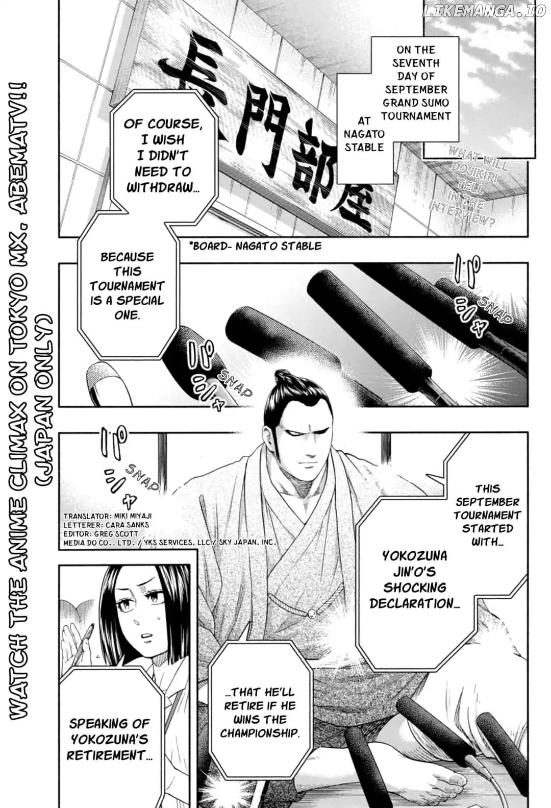 Hinomaru Zumou chapter 232 - page 2