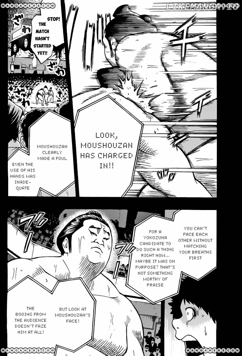 Hinomaru Zumou chapter 25 - page 5