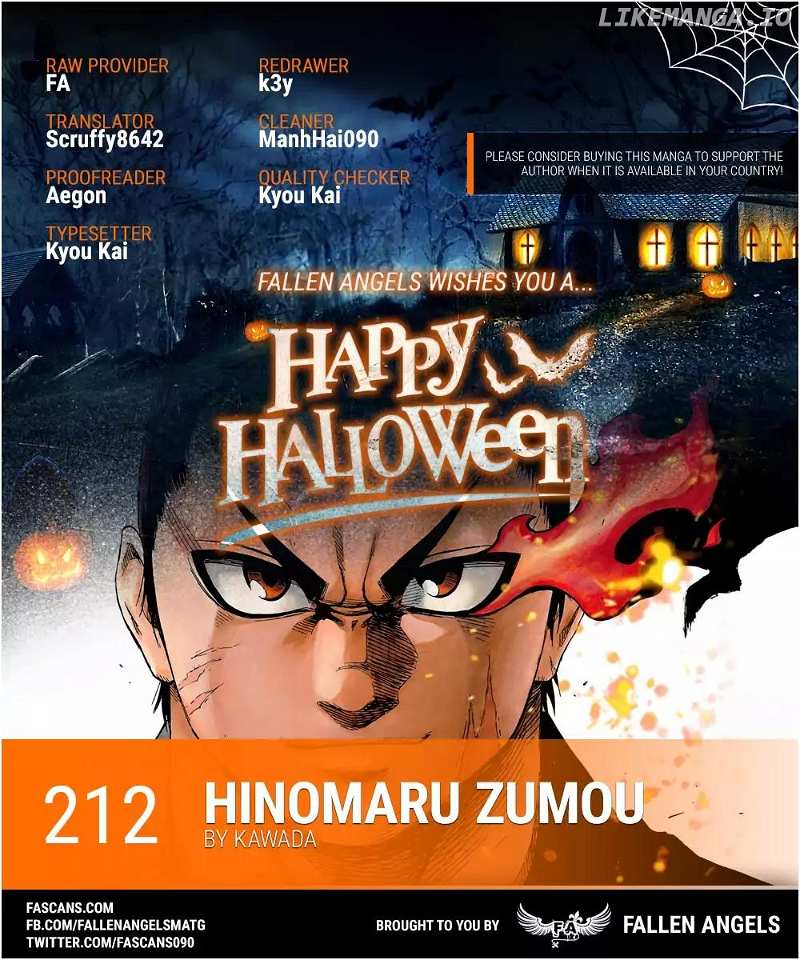 Hinomaru Zumou chapter 212 - page 1