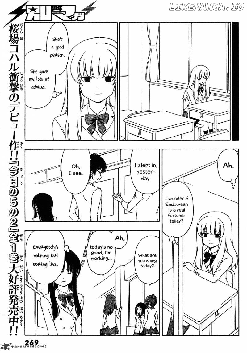 Sonna Mirai Wa Uso De Aru chapter 1 - page 9