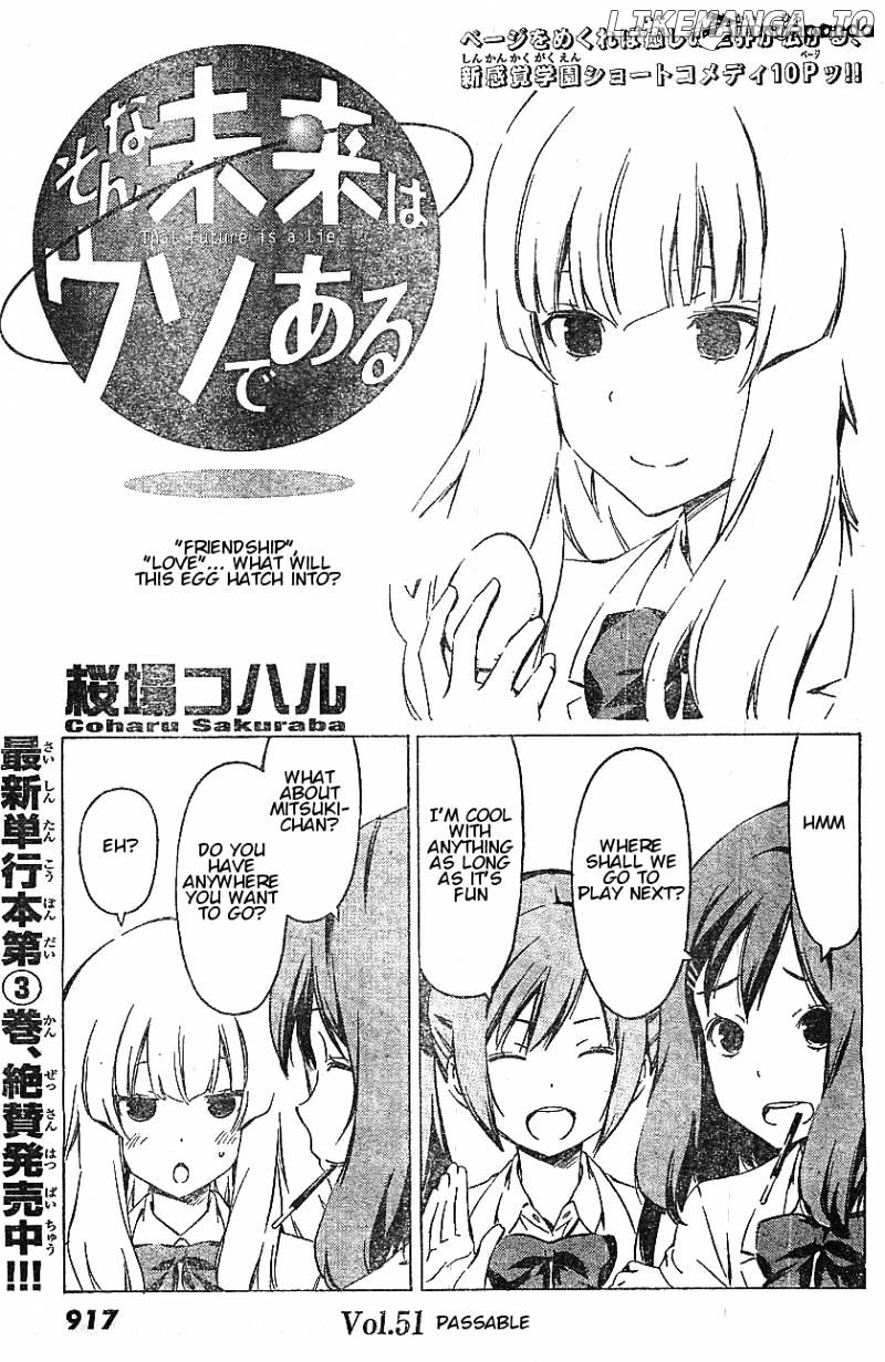 Sonna Mirai Wa Uso De Aru chapter 51 - page 1