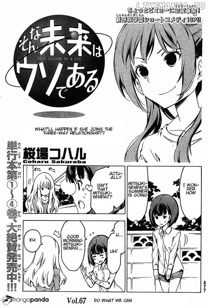 Sonna Mirai Wa Uso De Aru chapter 67 - page 1