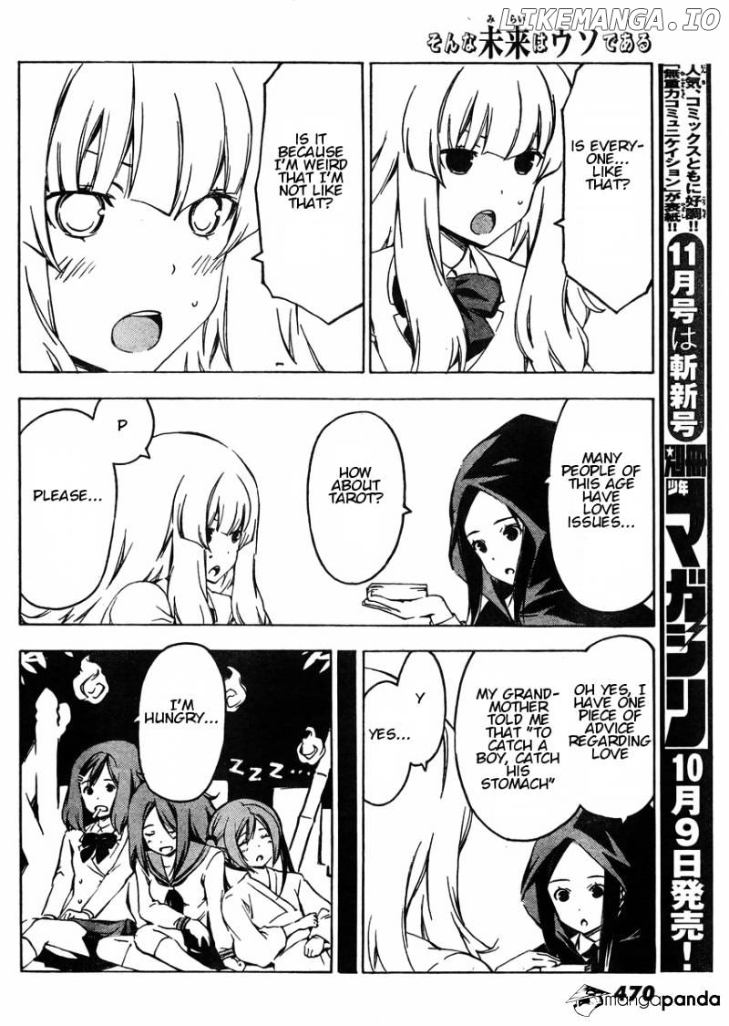 Sonna Mirai Wa Uso De Aru chapter 37 - page 6