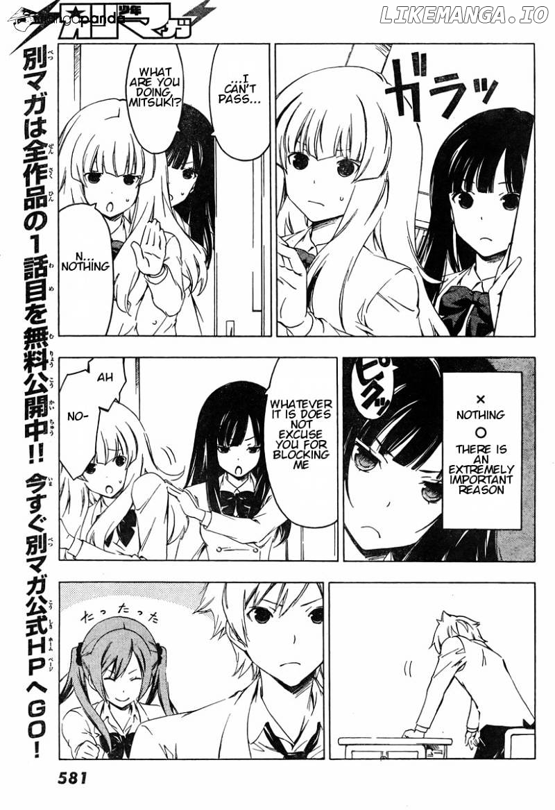 Sonna Mirai Wa Uso De Aru chapter 39 - page 7