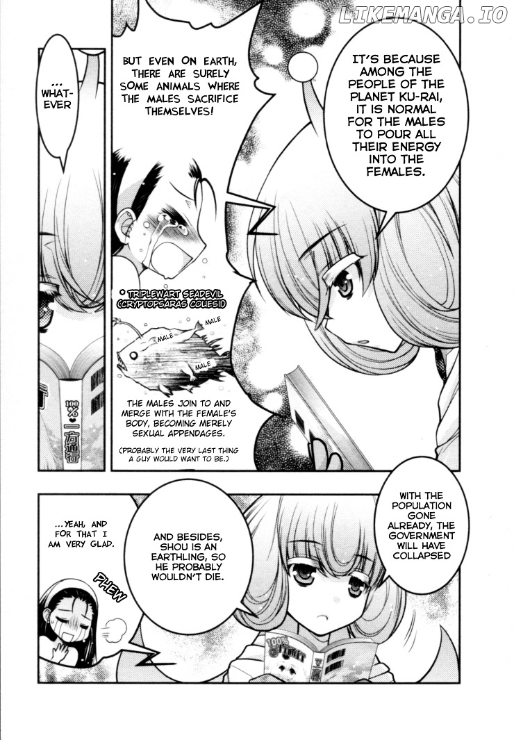 Sora X Rira – Sorairo No Lila To Okubyou Na Boku chapter 5 - page 22