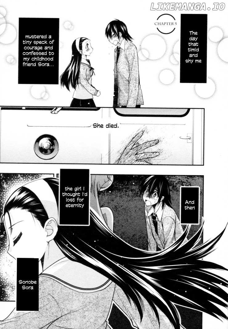 Sora X Rira – Sorairo No Lila To Okubyou Na Boku chapter 5 - page 5