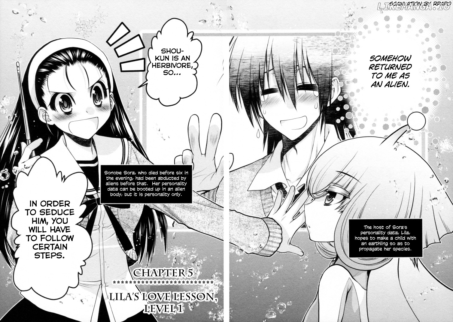 Sora X Rira – Sorairo No Lila To Okubyou Na Boku chapter 5 - page 6