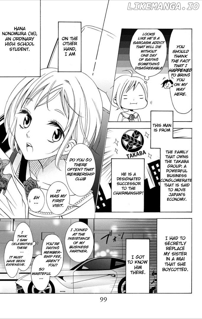 Takane To Hana chapter 3 - page 3