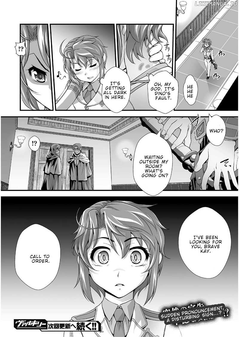 The Reward For Keeping Quiet Was Sex With Girls Dressed As Men chapter 5 - page 23