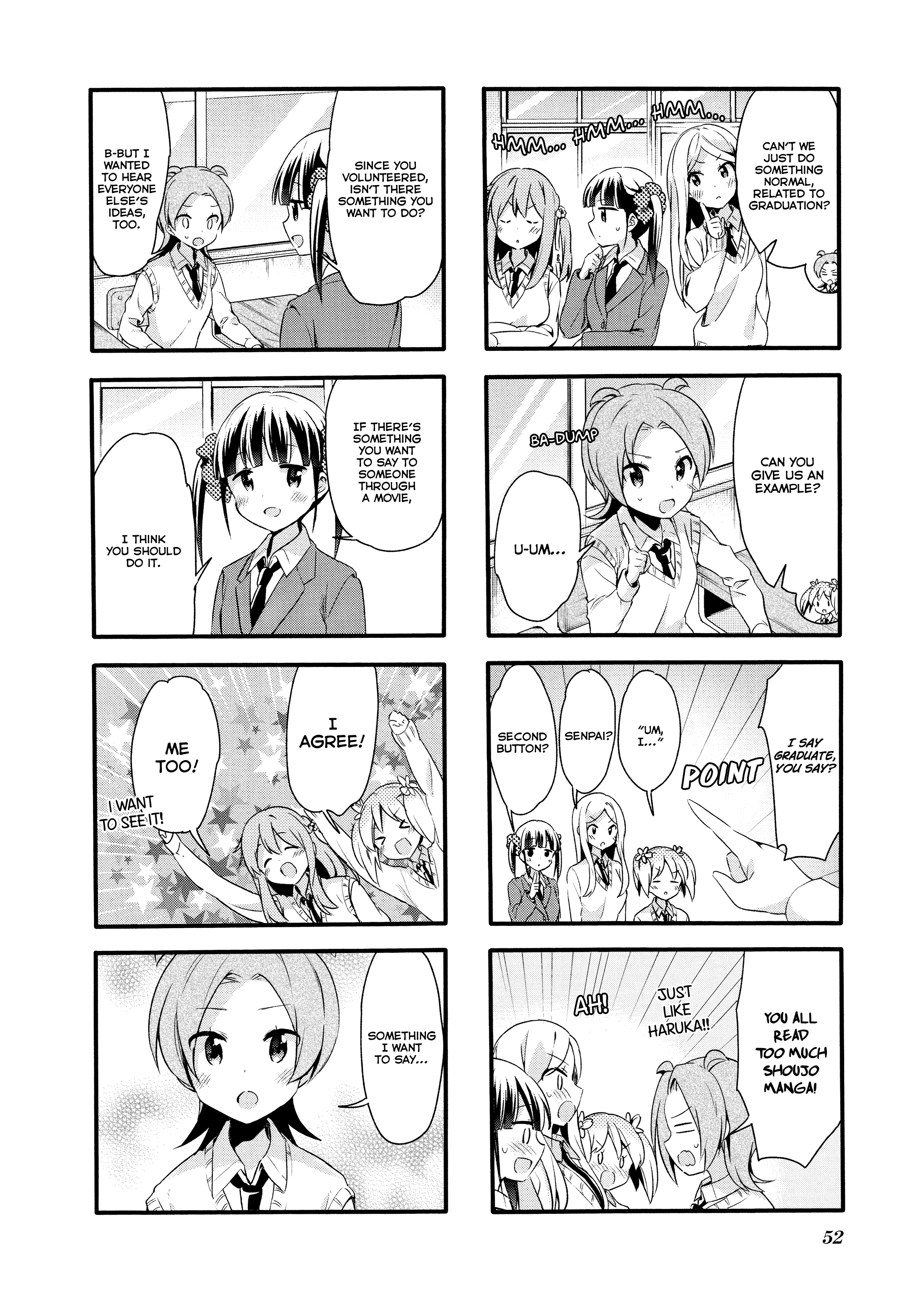 Sakura Trick chapter 70 - page 6