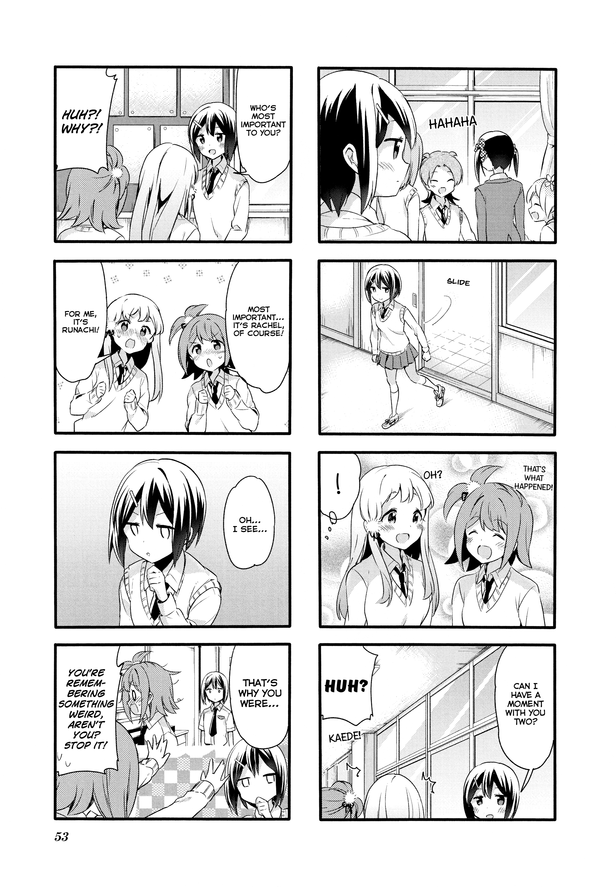 Sakura Trick chapter 70 - page 7