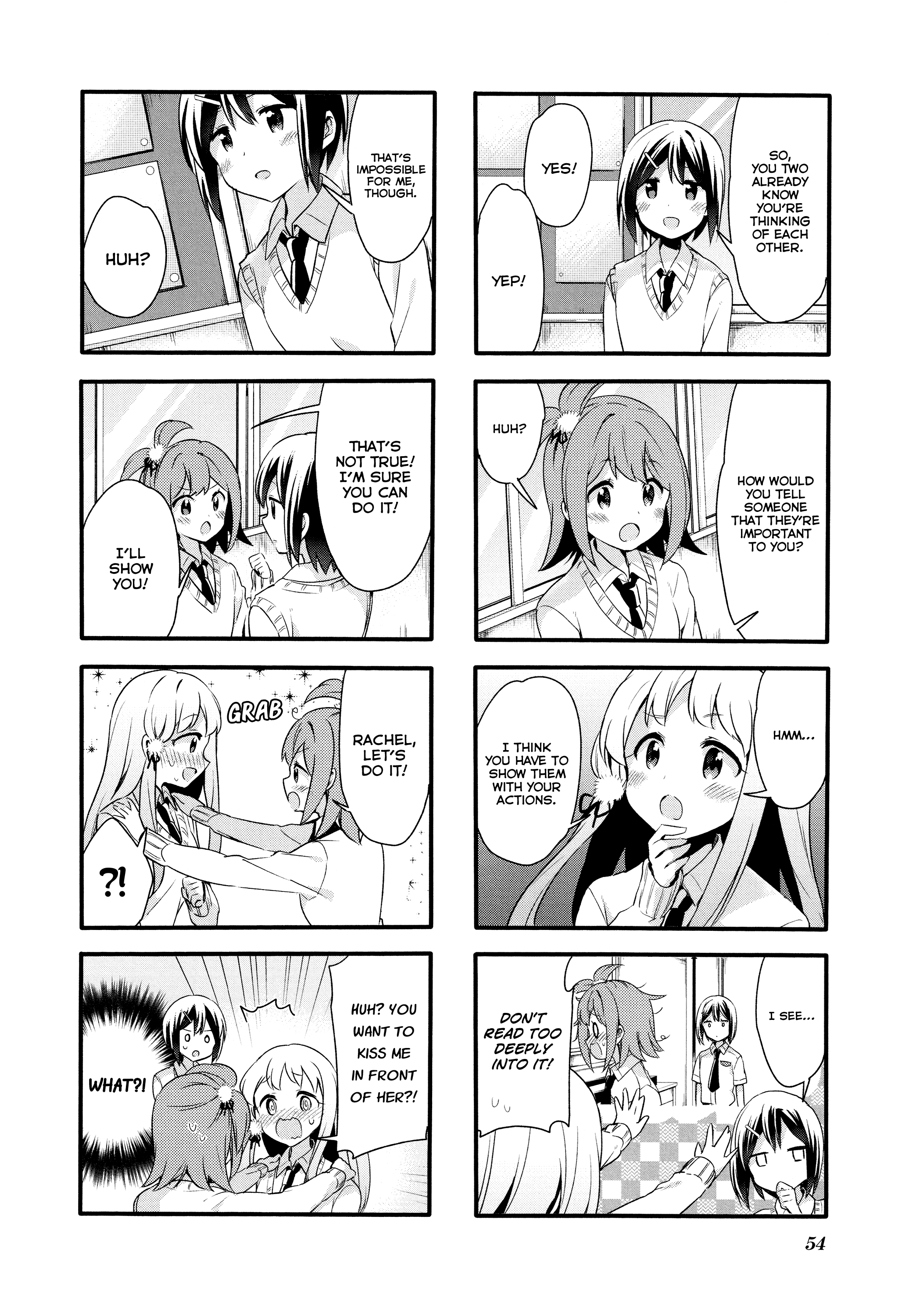 Sakura Trick chapter 70 - page 8