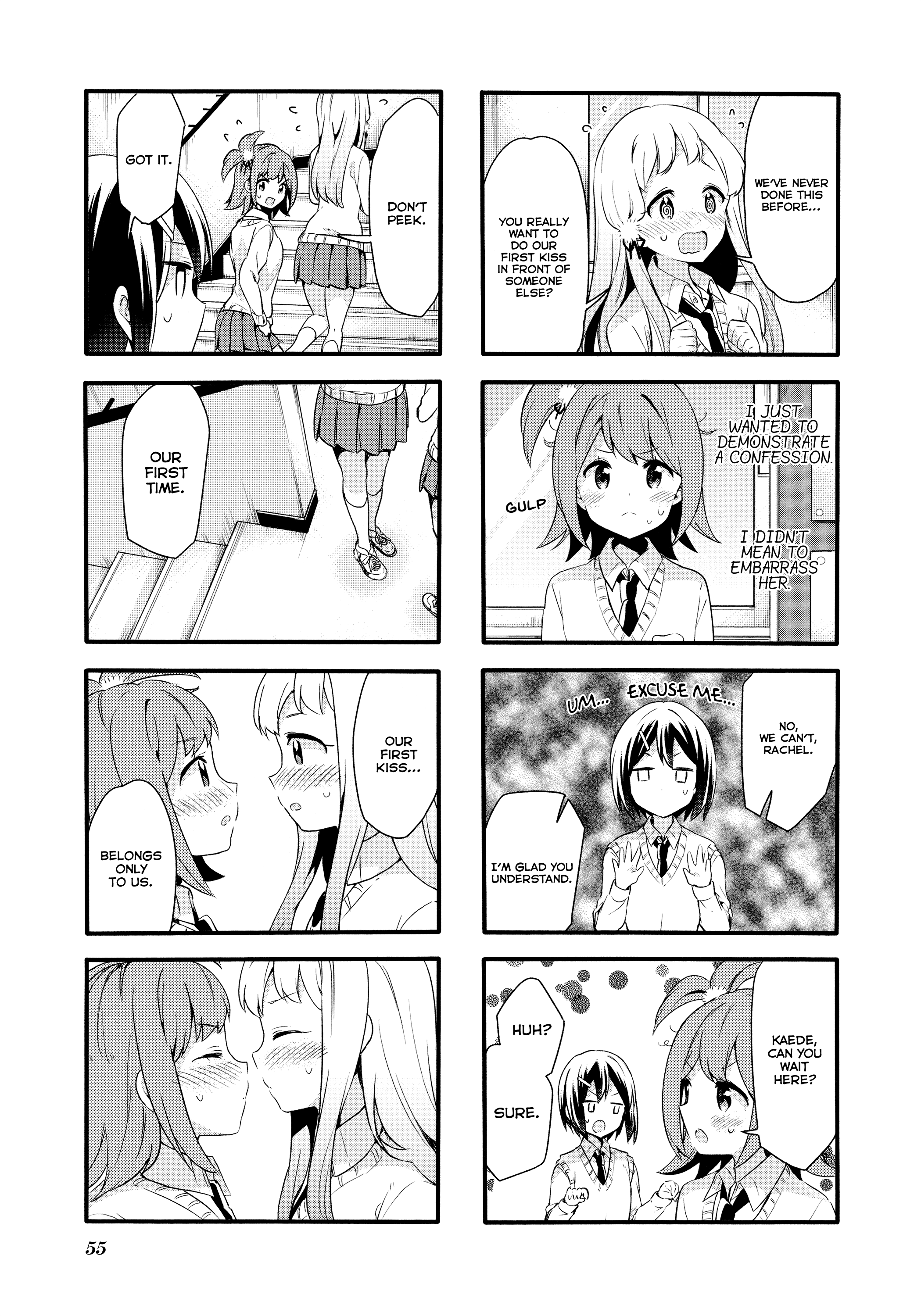 Sakura Trick chapter 70 - page 9