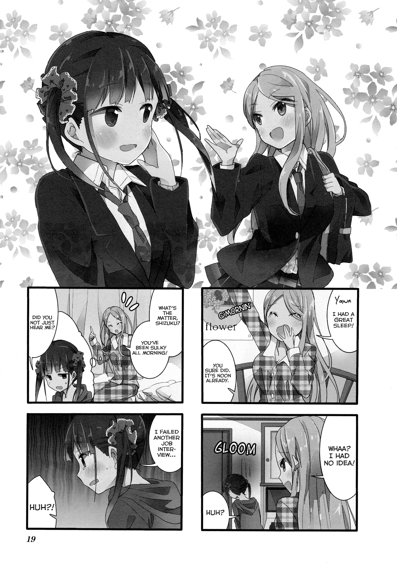 Sakura Trick chapter 30 - page 1