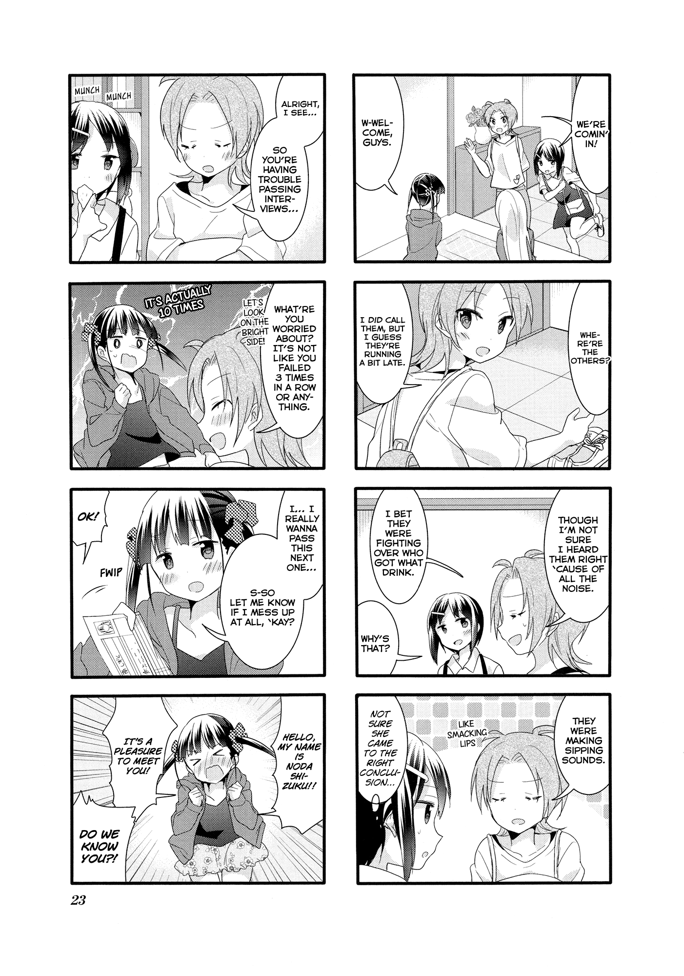 Sakura Trick chapter 30 - page 5