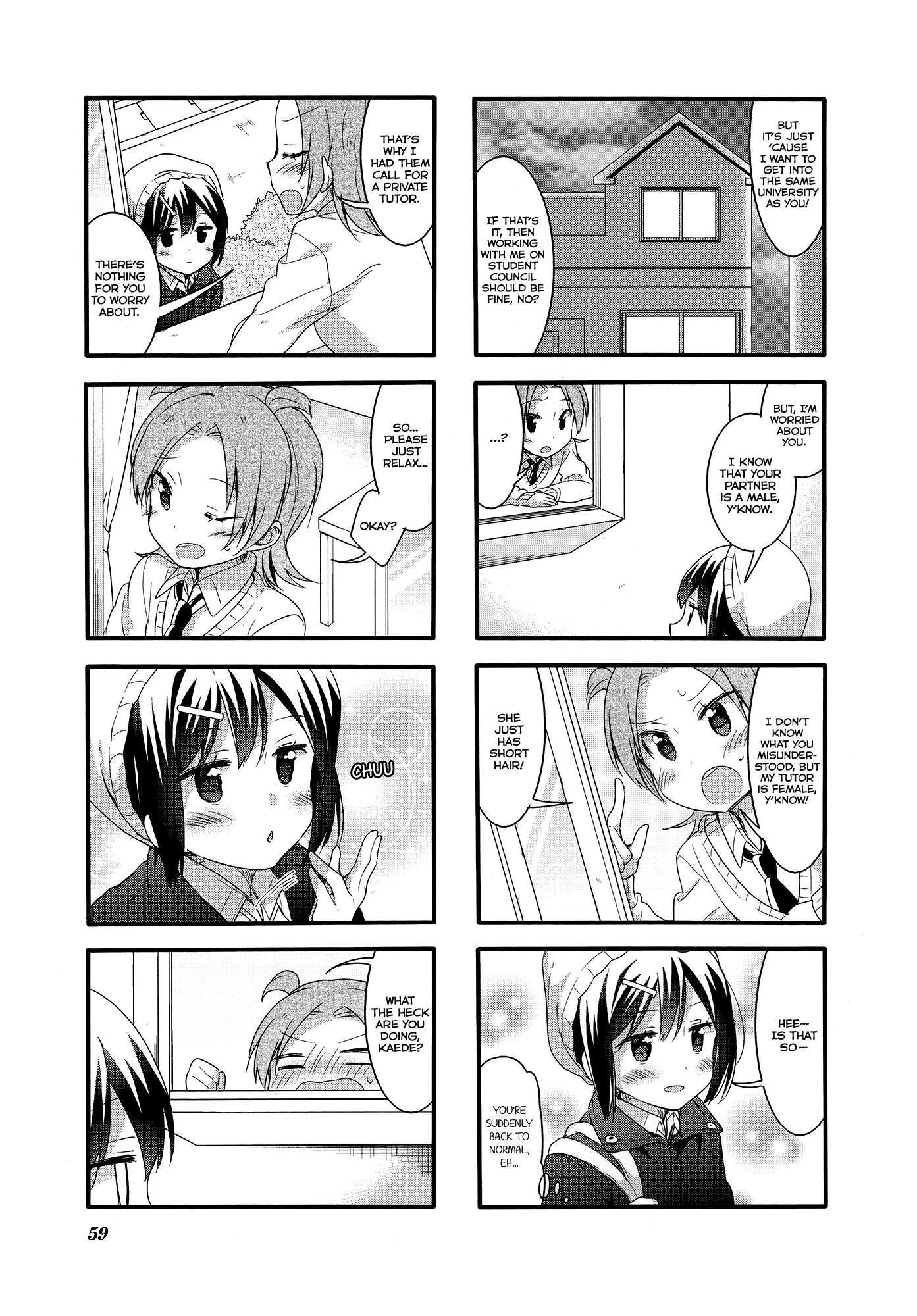 Sakura Trick chapter 49 - page 12