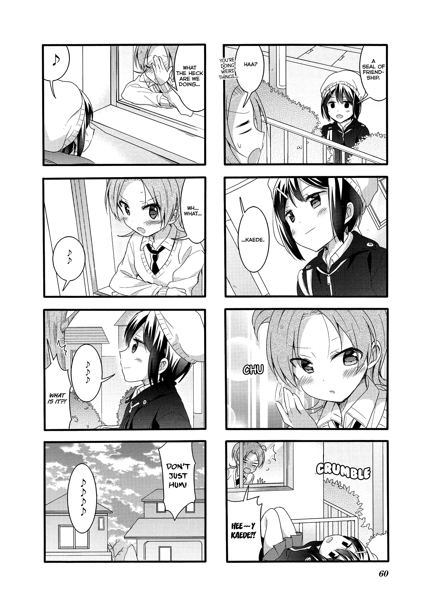Sakura Trick chapter 49 - page 13