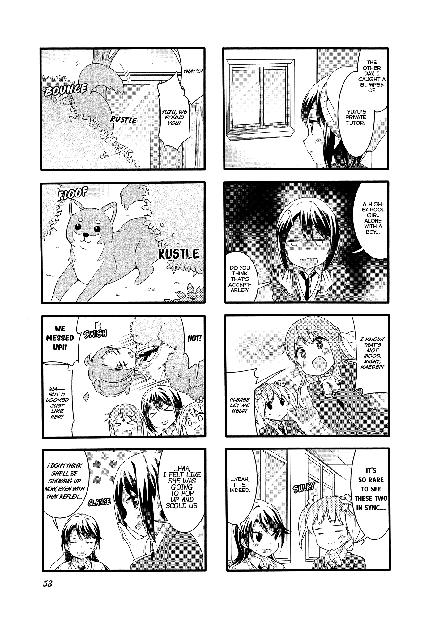 Sakura Trick chapter 49 - page 6