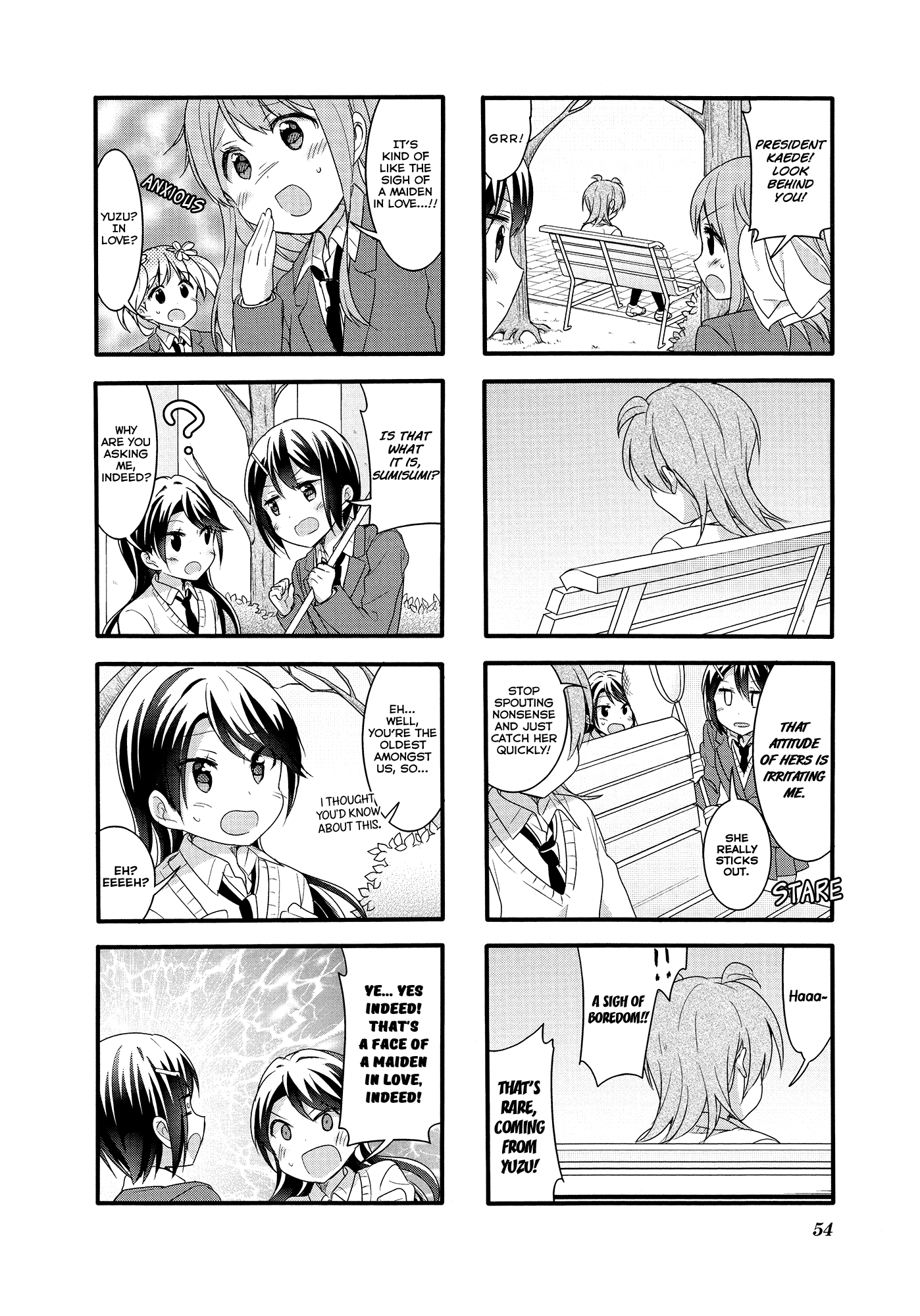 Sakura Trick chapter 49 - page 7