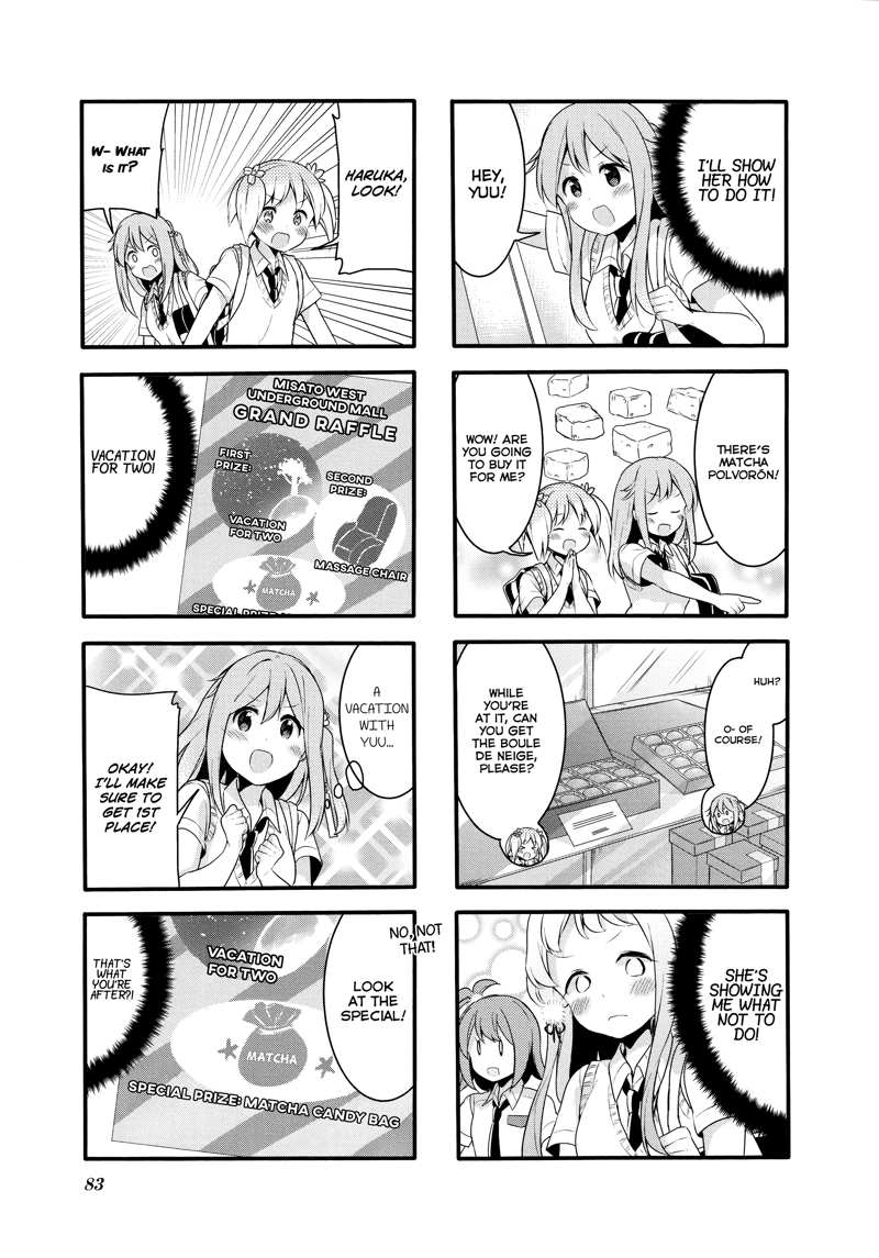 Sakura Trick chapter 62 - page 5