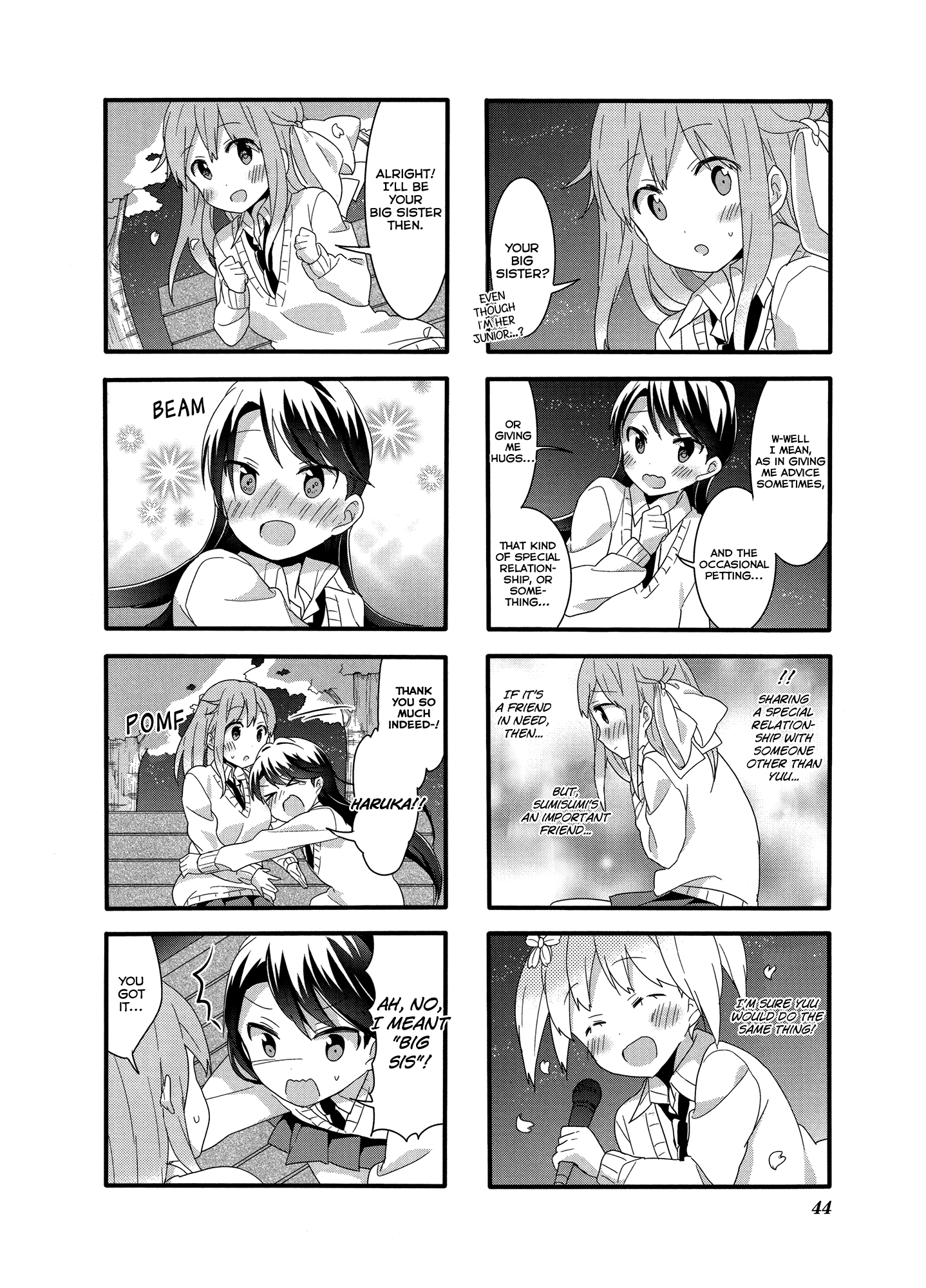 Sakura Trick chapter 31 - page 14