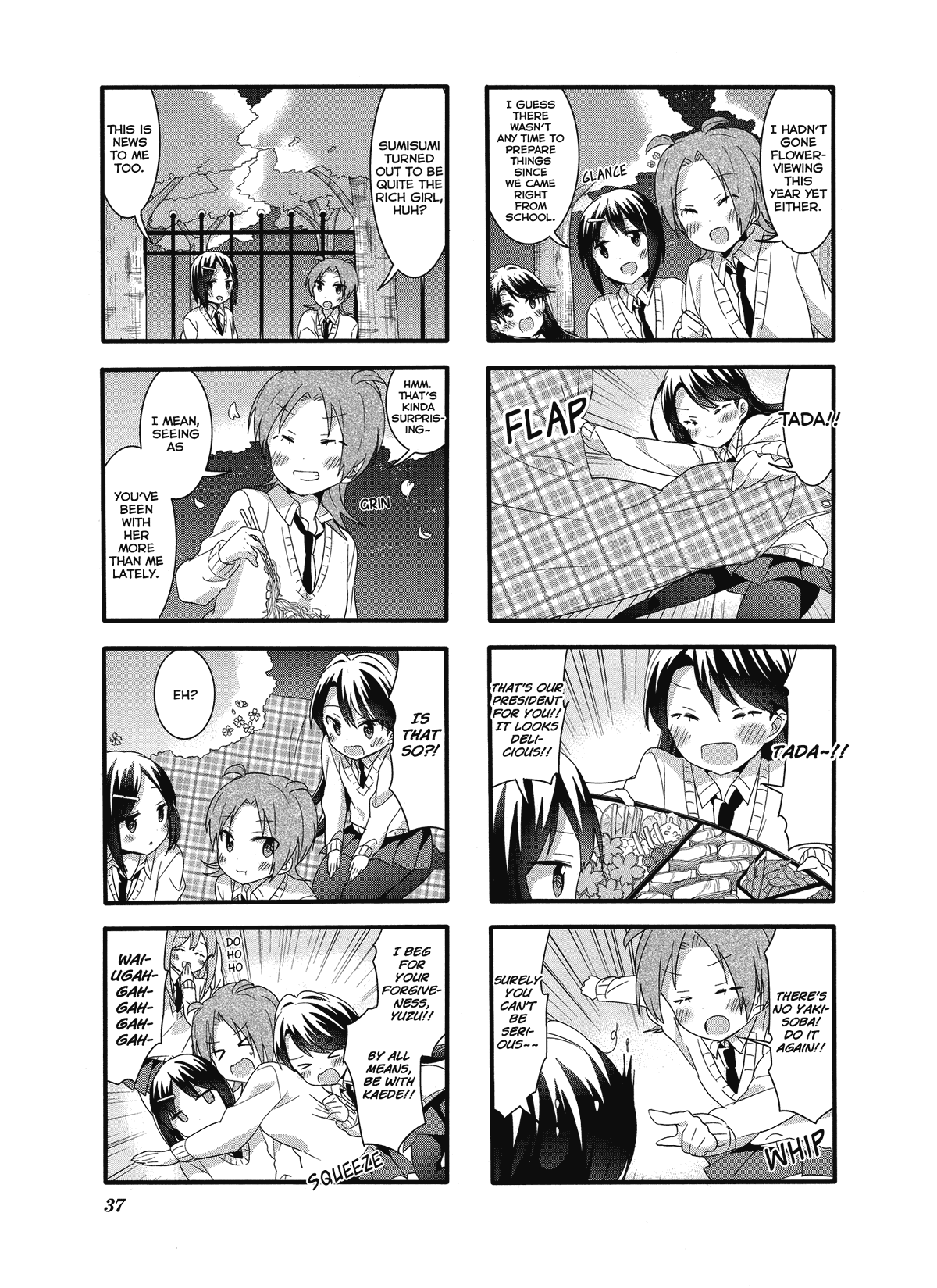 Sakura Trick chapter 31 - page 7