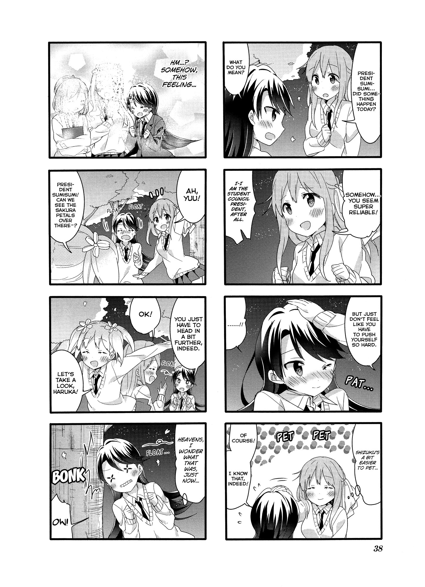 Sakura Trick chapter 31 - page 8