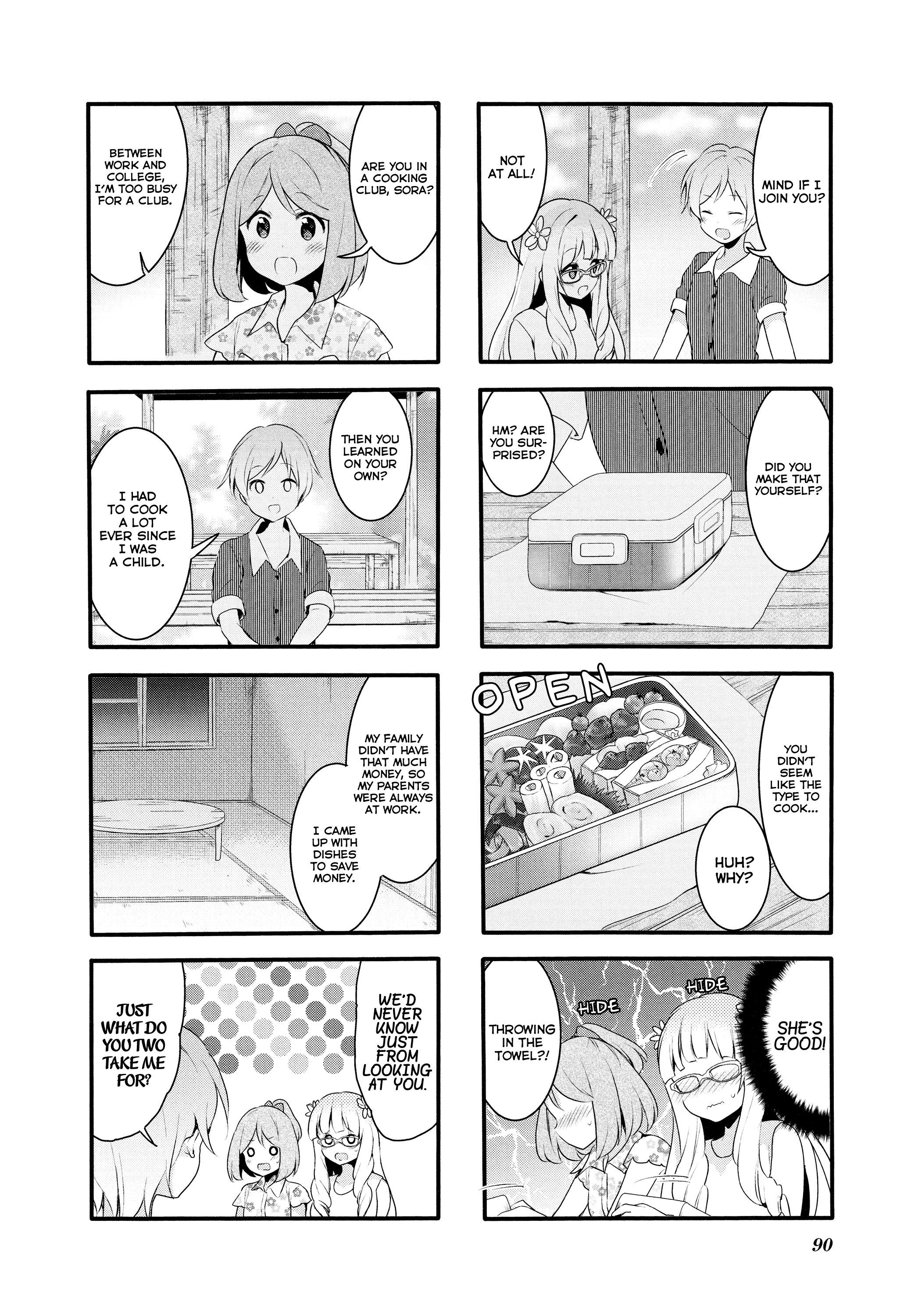 Sakura Trick chapter 63 - page 3