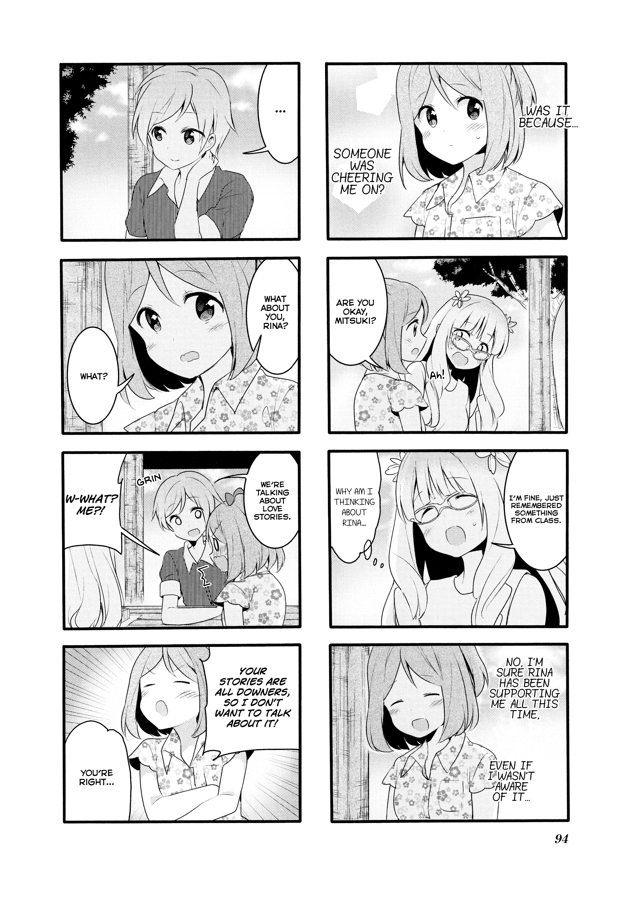 Sakura Trick chapter 63 - page 7