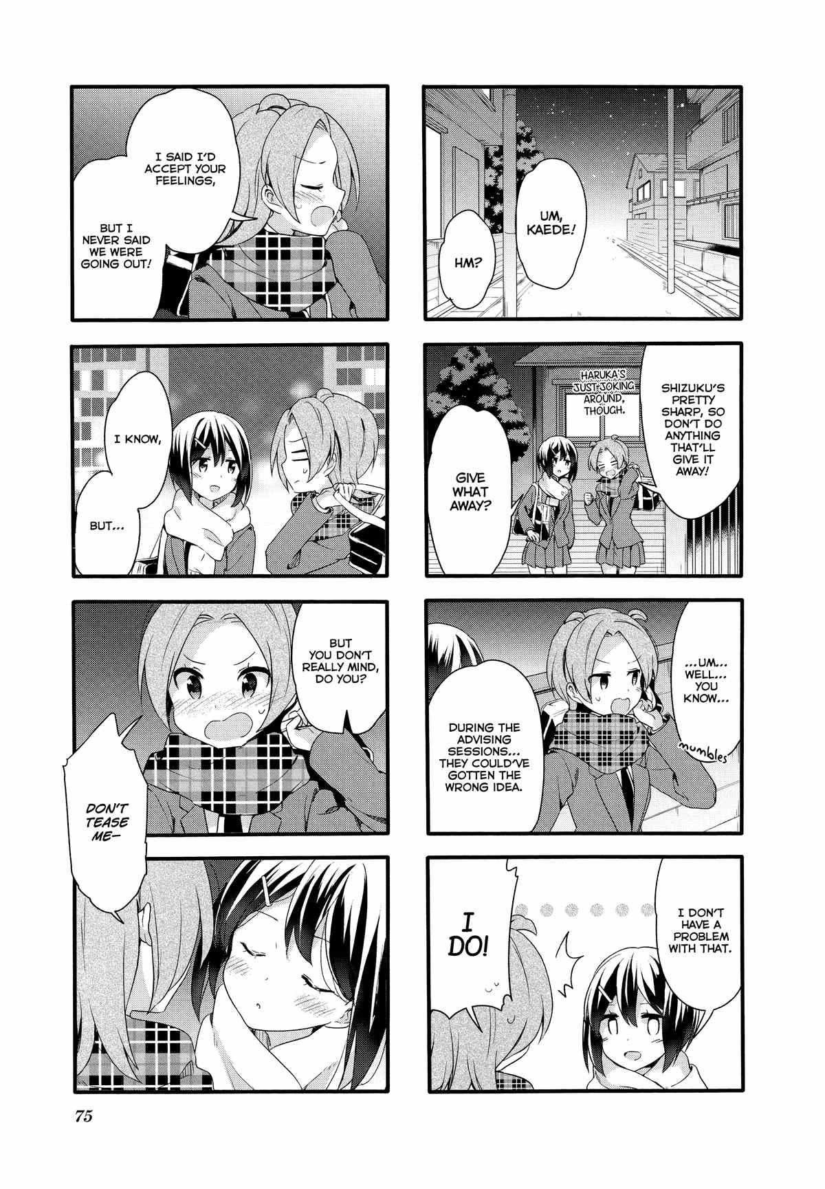 Sakura Trick chapter 72 - page 10