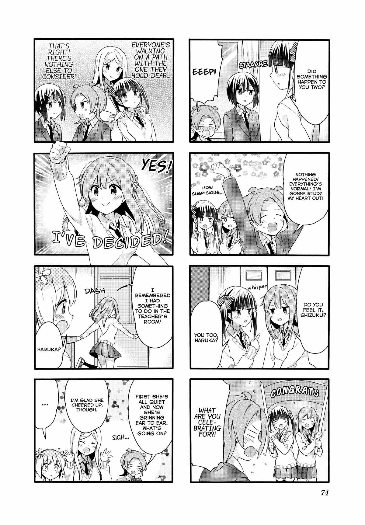 Sakura Trick chapter 72 - page 9