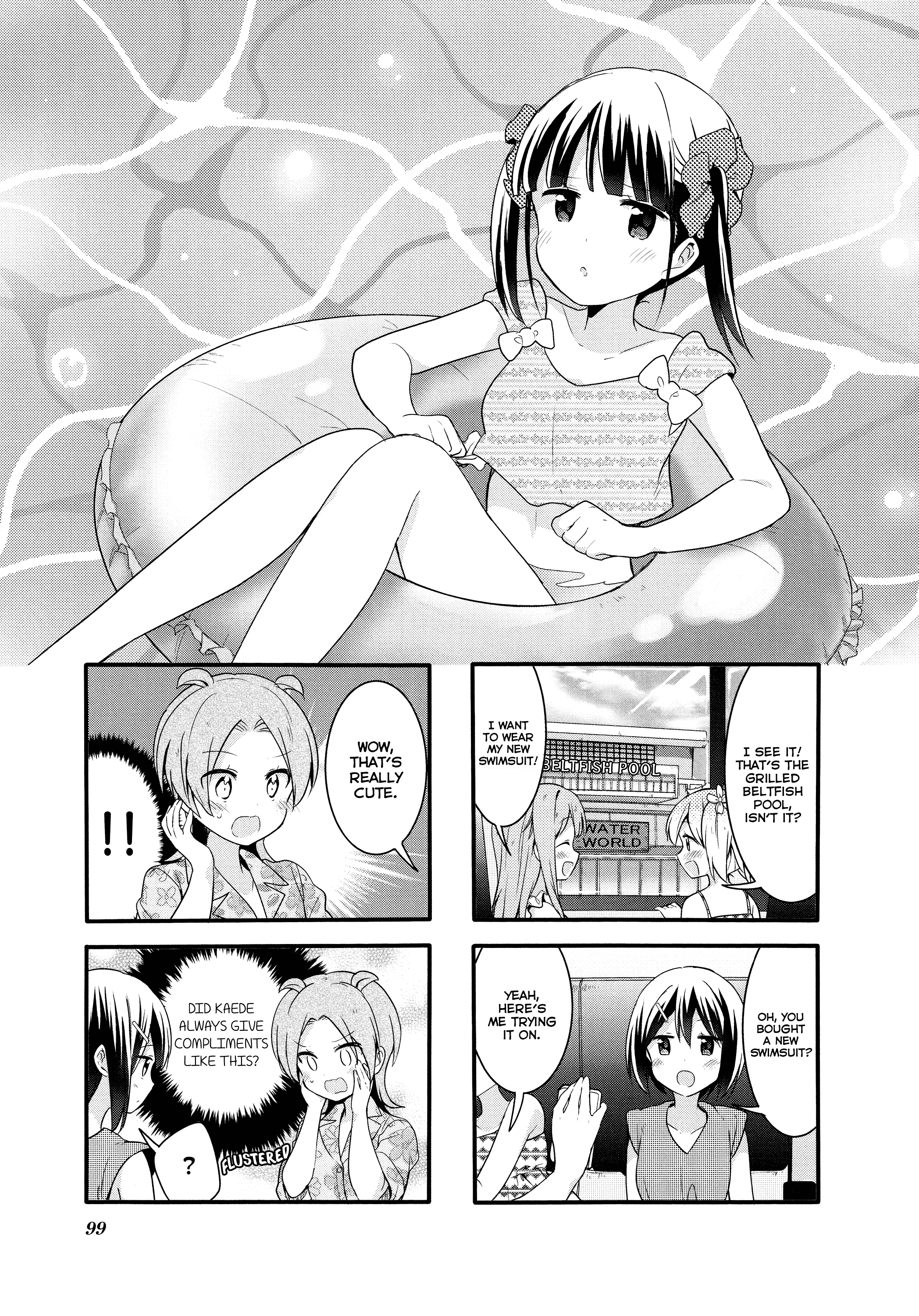 Sakura Trick chapter 64 - page 2