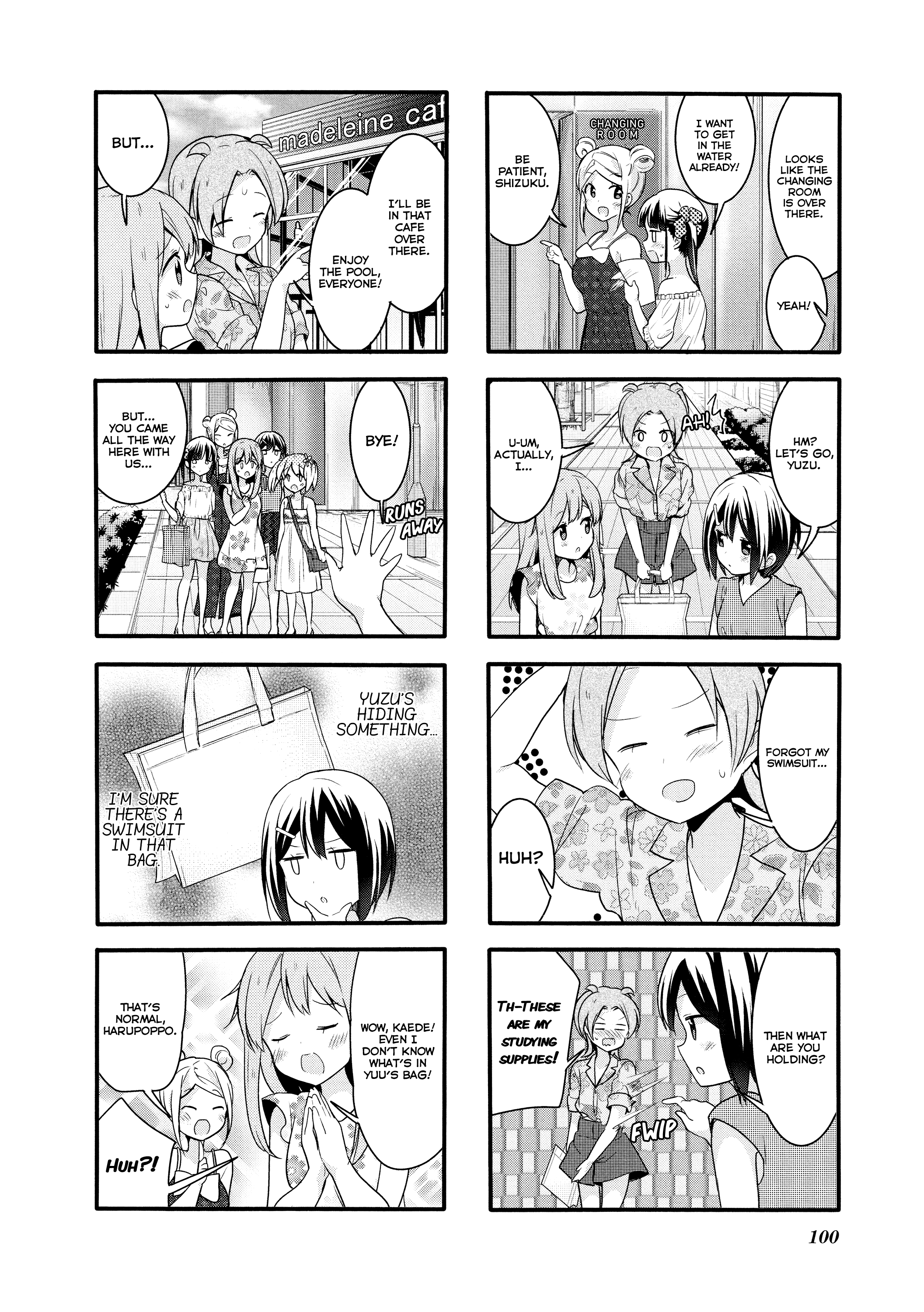 Sakura Trick chapter 64 - page 3