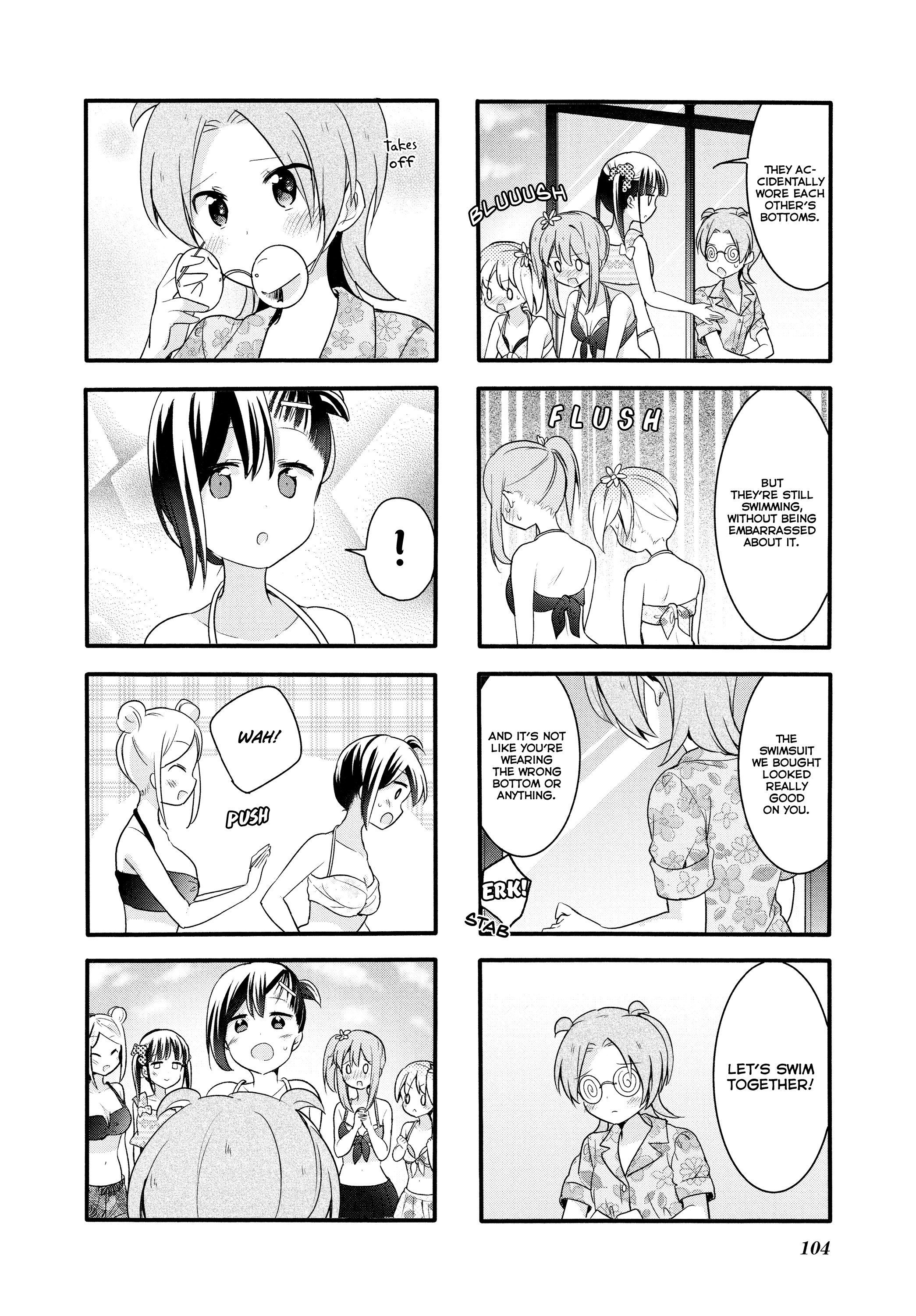 Sakura Trick chapter 64 - page 7