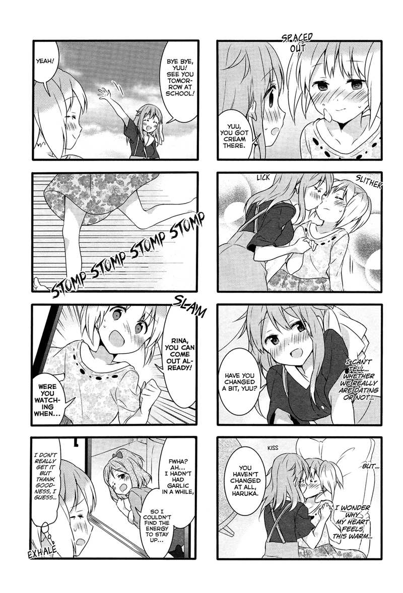 Sakura Trick chapter 33 - page 11