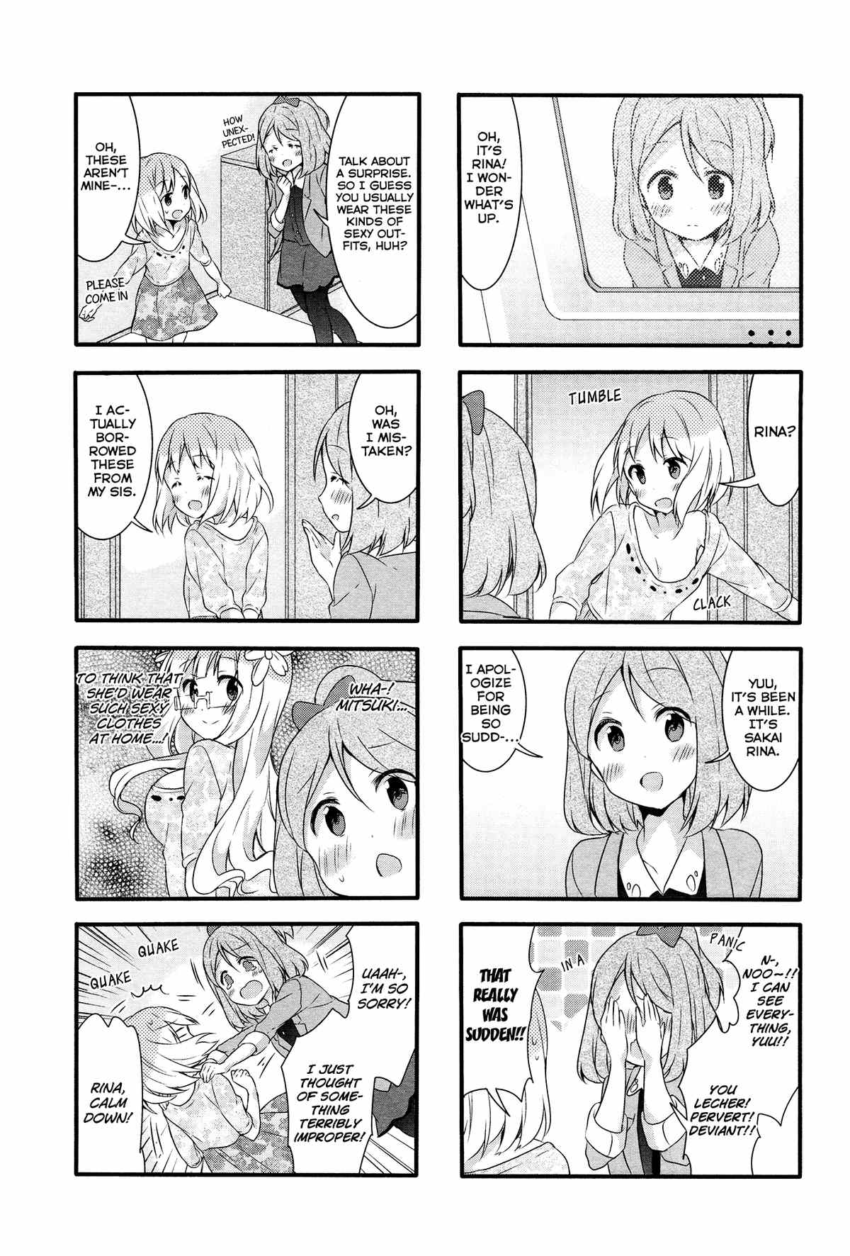 Sakura Trick chapter 33 - page 3