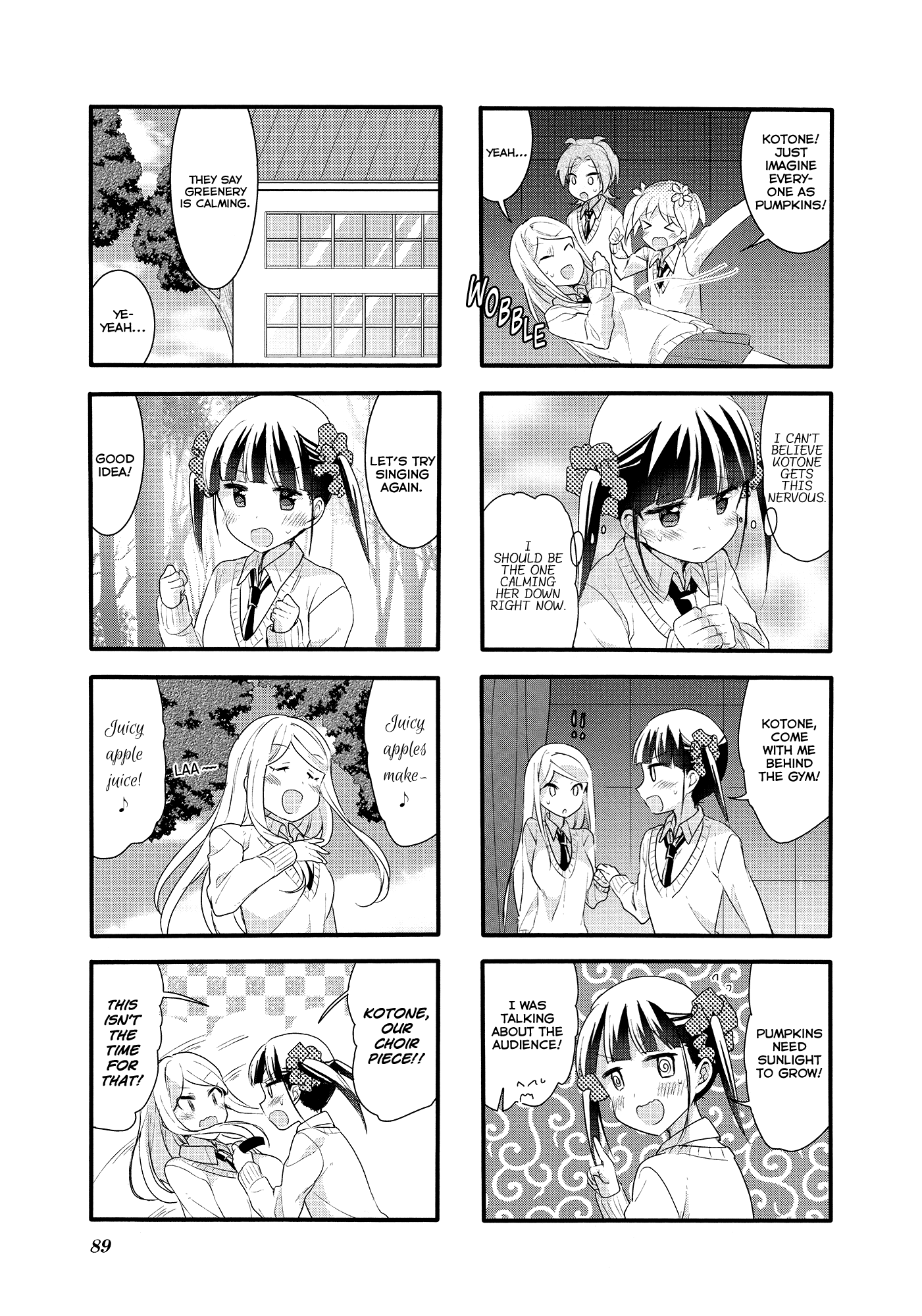 Sakura Trick chapter 52 - page 8