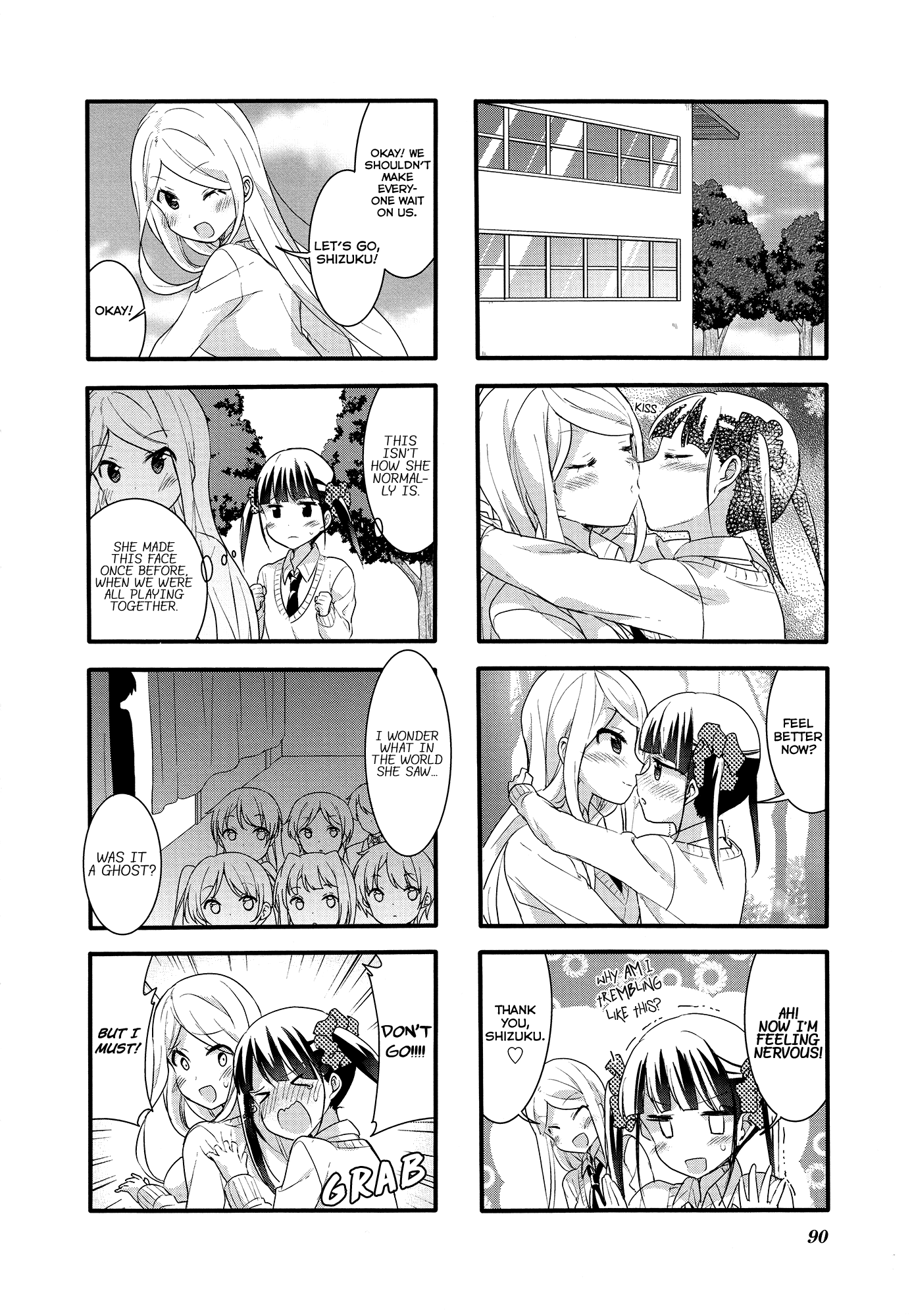 Sakura Trick chapter 52 - page 9