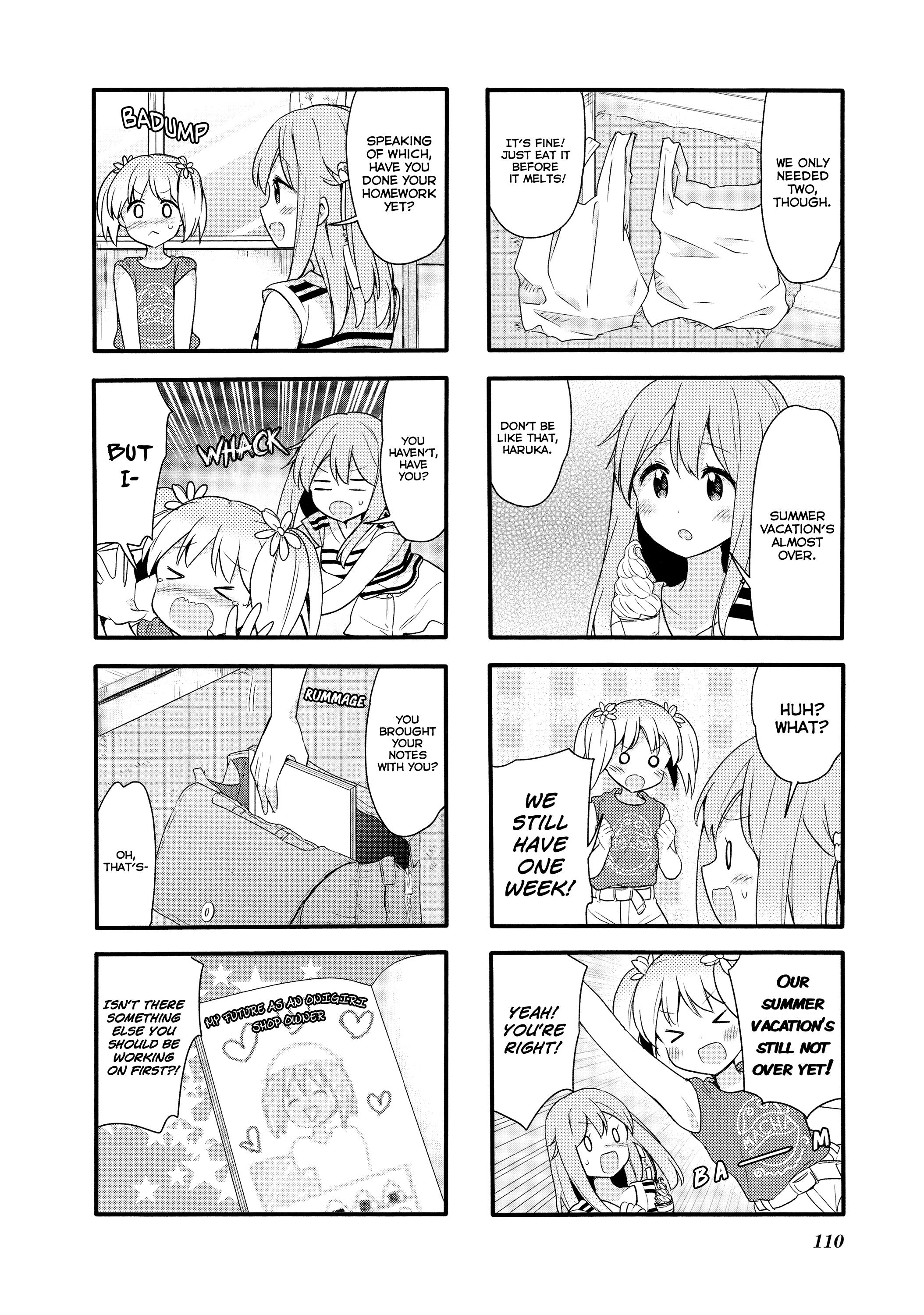 Sakura Trick chapter 65 - page 2