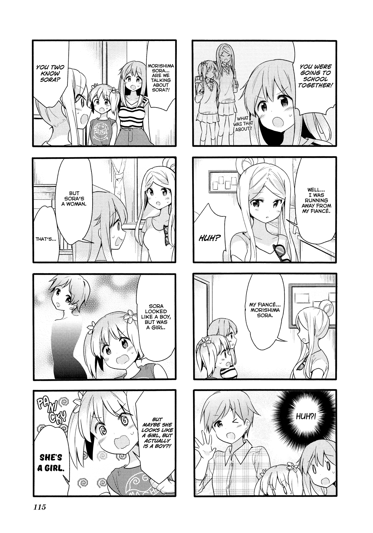 Sakura Trick chapter 65 - page 7