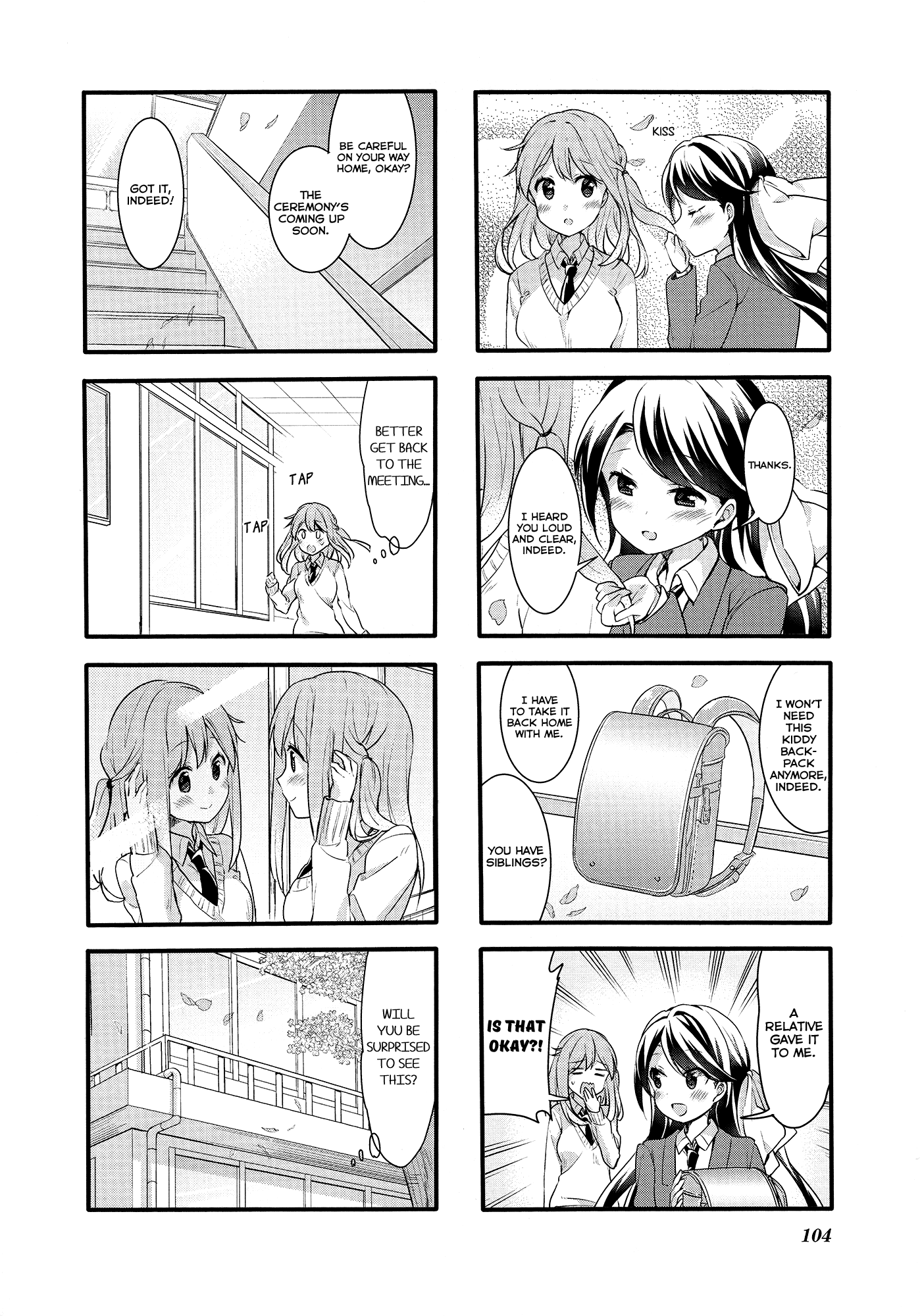 Sakura Trick chapter 53 - page 11