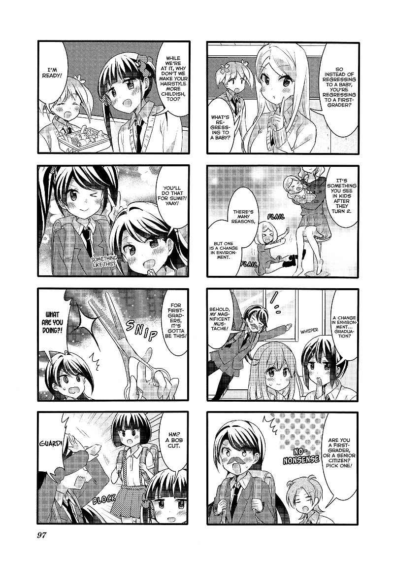 Sakura Trick chapter 53 - page 4
