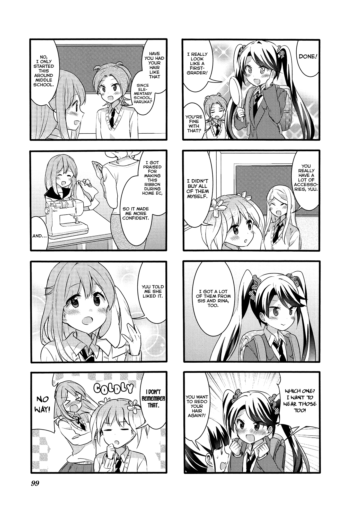 Sakura Trick chapter 53 - page 6