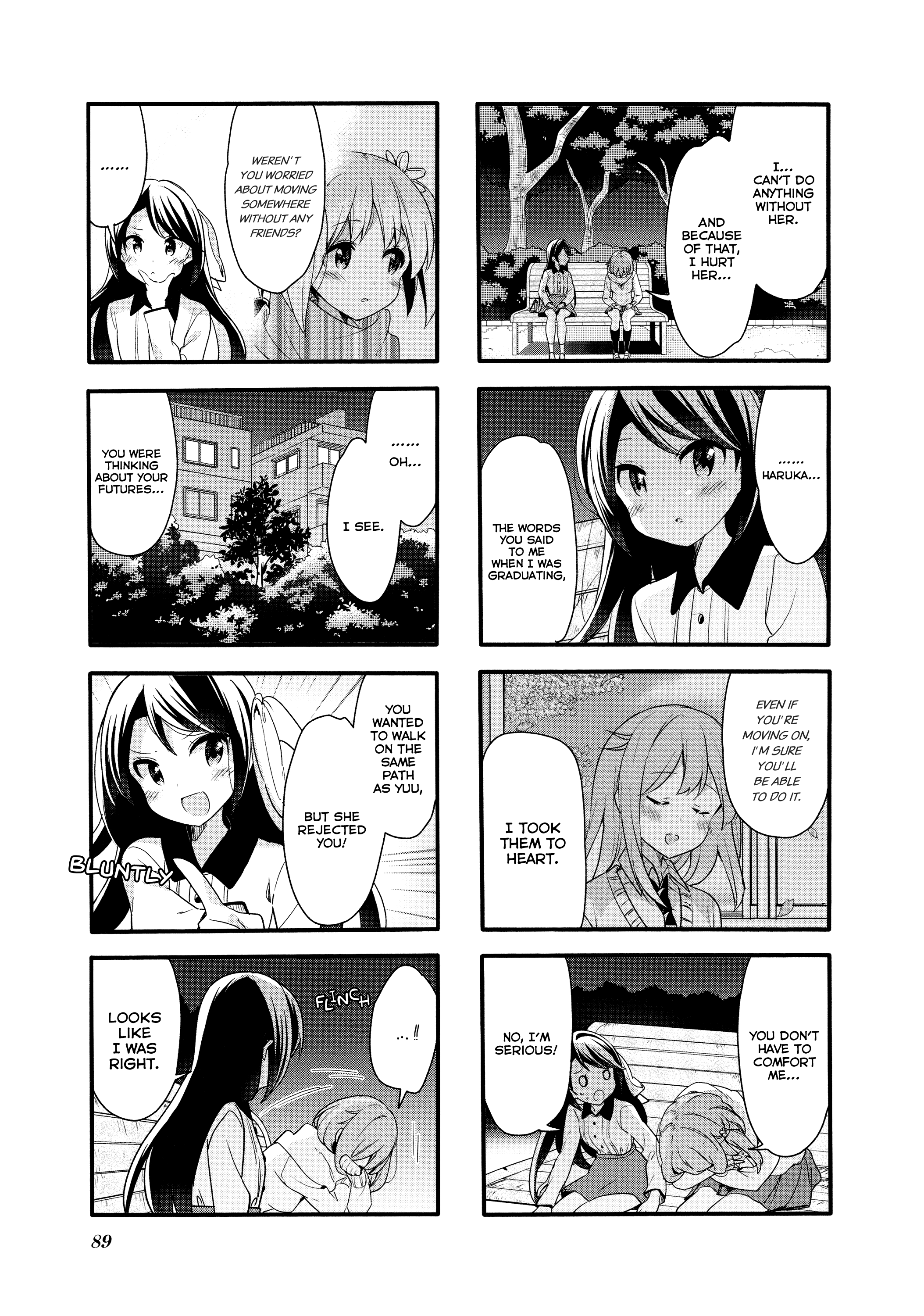 Sakura Trick chapter 74 - page 4