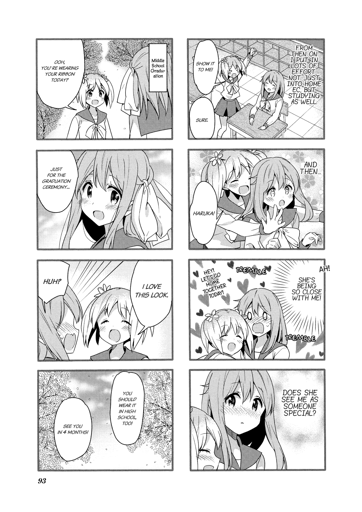 Sakura Trick chapter 74 - page 8