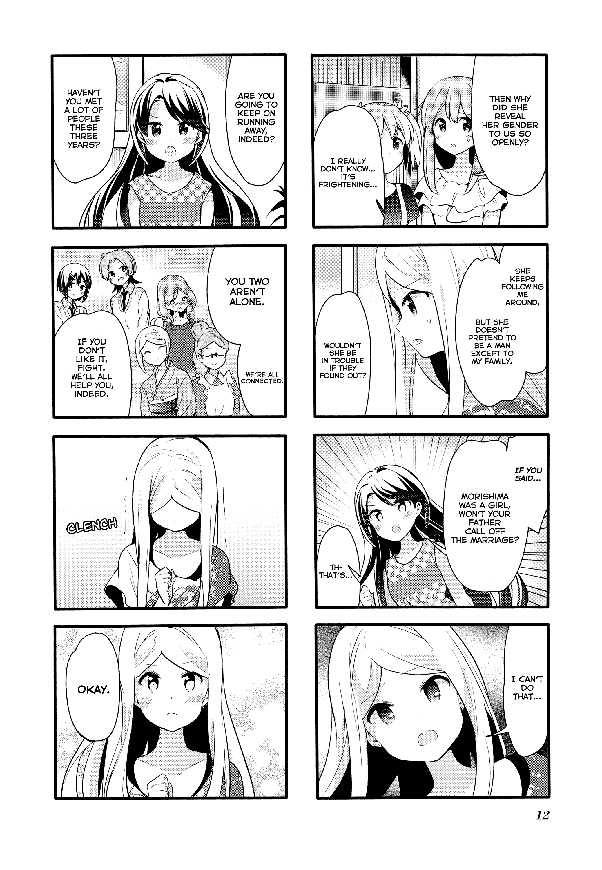 Sakura Trick chapter 66 - page 11