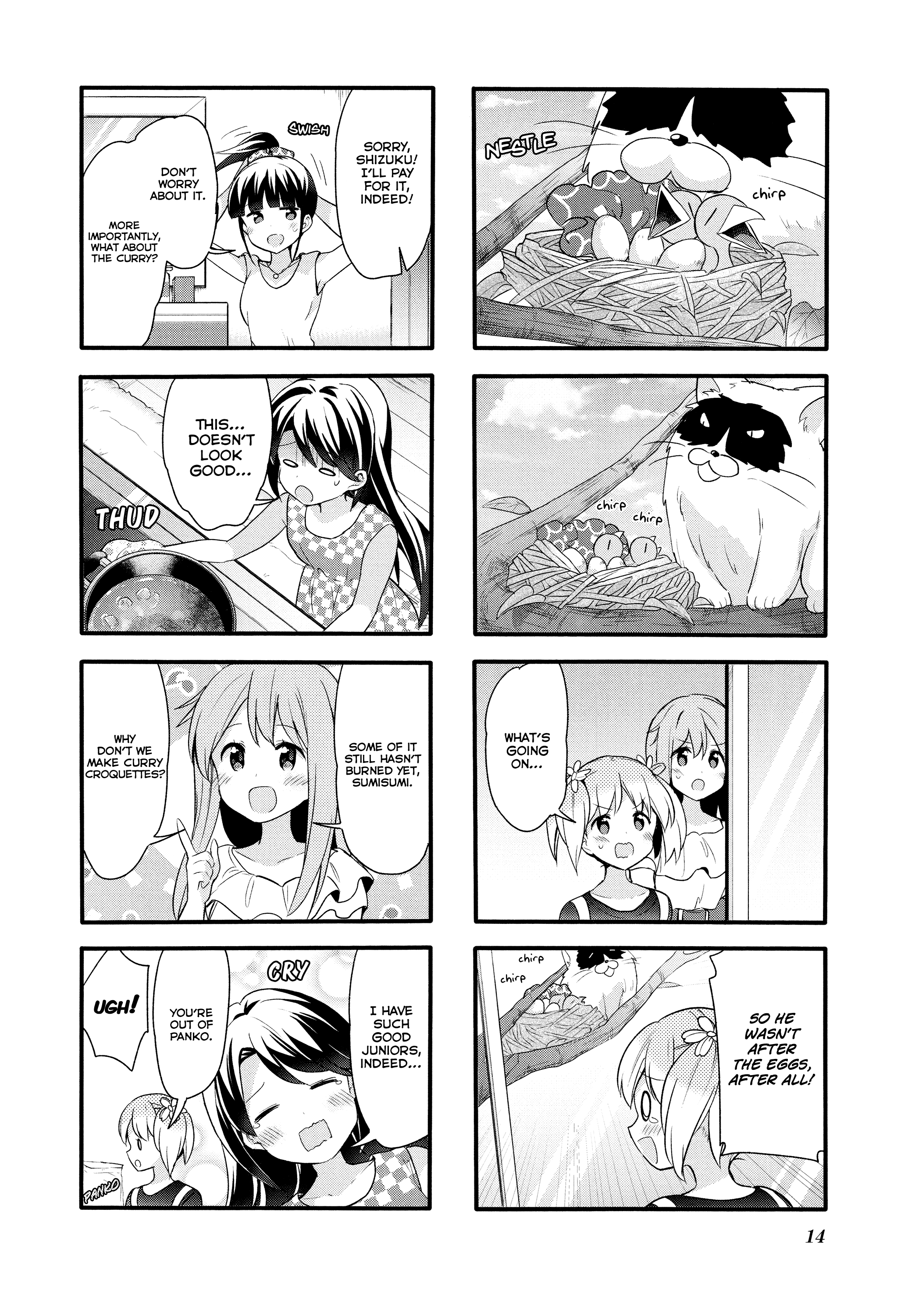 Sakura Trick chapter 66 - page 13